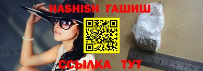 MDMA Premium VHQ Канаш