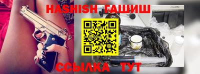 MDMA Premium VHQ Канаш