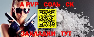 MDMA Premium VHQ Канаш