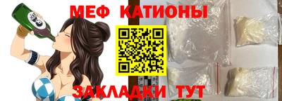MDMA Premium VHQ Канаш