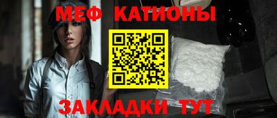 гидра Кандалакша