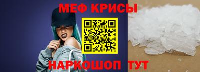 гидра Кандалакша