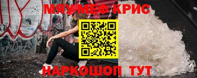 MDMA Premium VHQ Канаш
