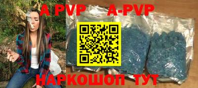 MDMA Premium VHQ Канаш