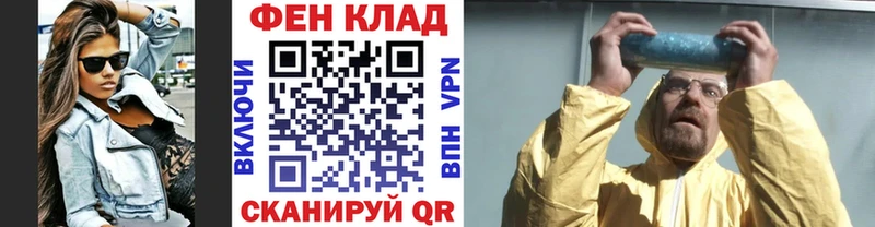 МЕТАМФЕТАМИН винт  kraken рабочий сайт  Хасавюрт 
