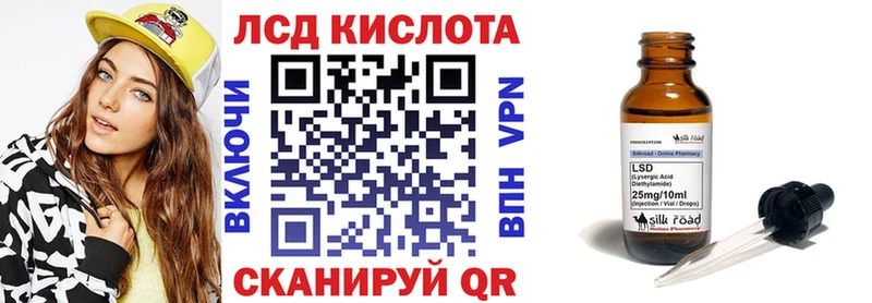 Марки NBOMe 1500мкг  Хасавюрт 