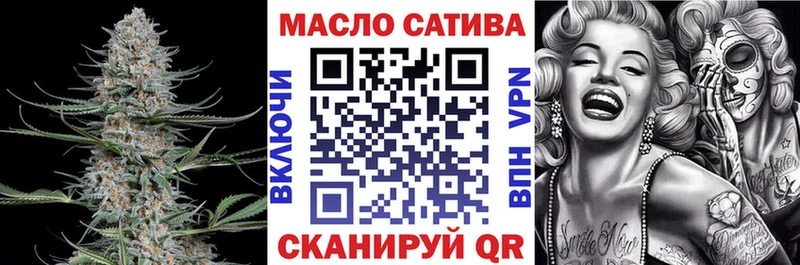 hydra площадка формула ТГК вейп с тгк Хасавюрт