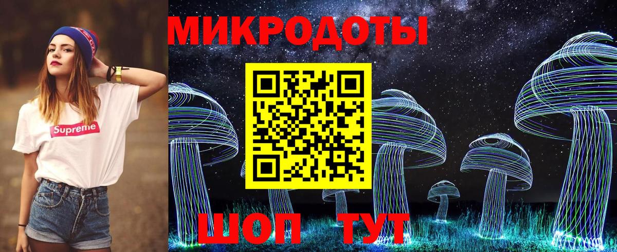 Alpha PVP СОЛЬ кристаллы  Вход с VPN  Меф   COCAIN  Хасавюрт  Конопля  Гашиш 